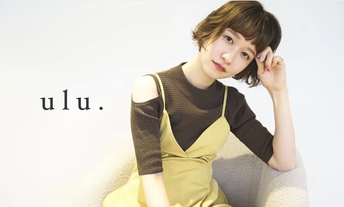 スタイリング